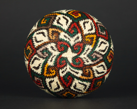 Colorful Geometric Basket #5616