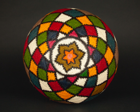 Colorful Geometric Basket #7567