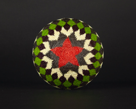 Colorful Geometric Basket #10758